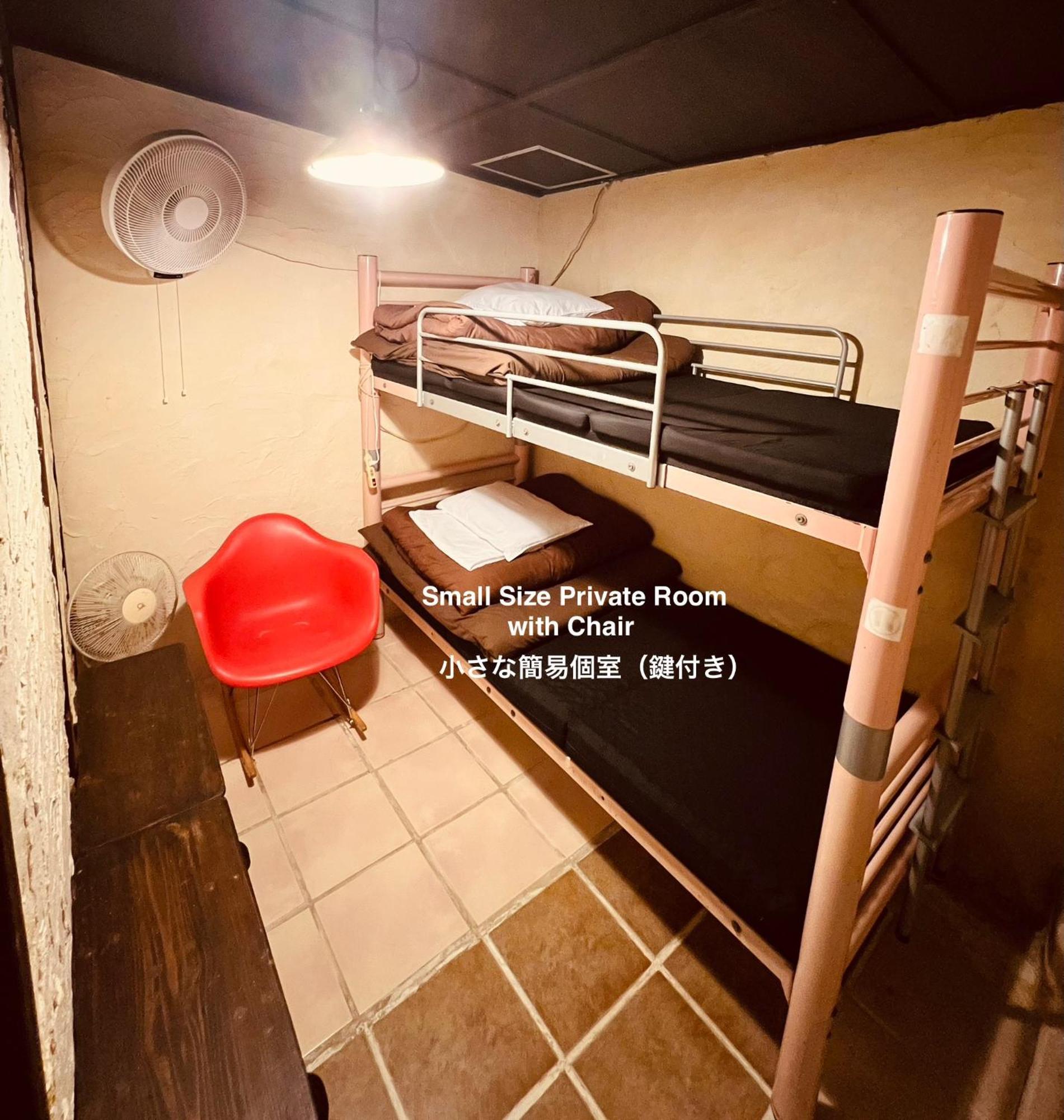 Taketomijima Guesthouse And Je Taime Екстериор снимка