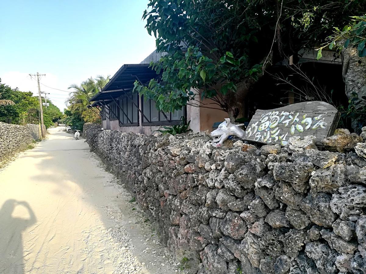 Taketomijima Guesthouse And Je Taime Екстериор снимка