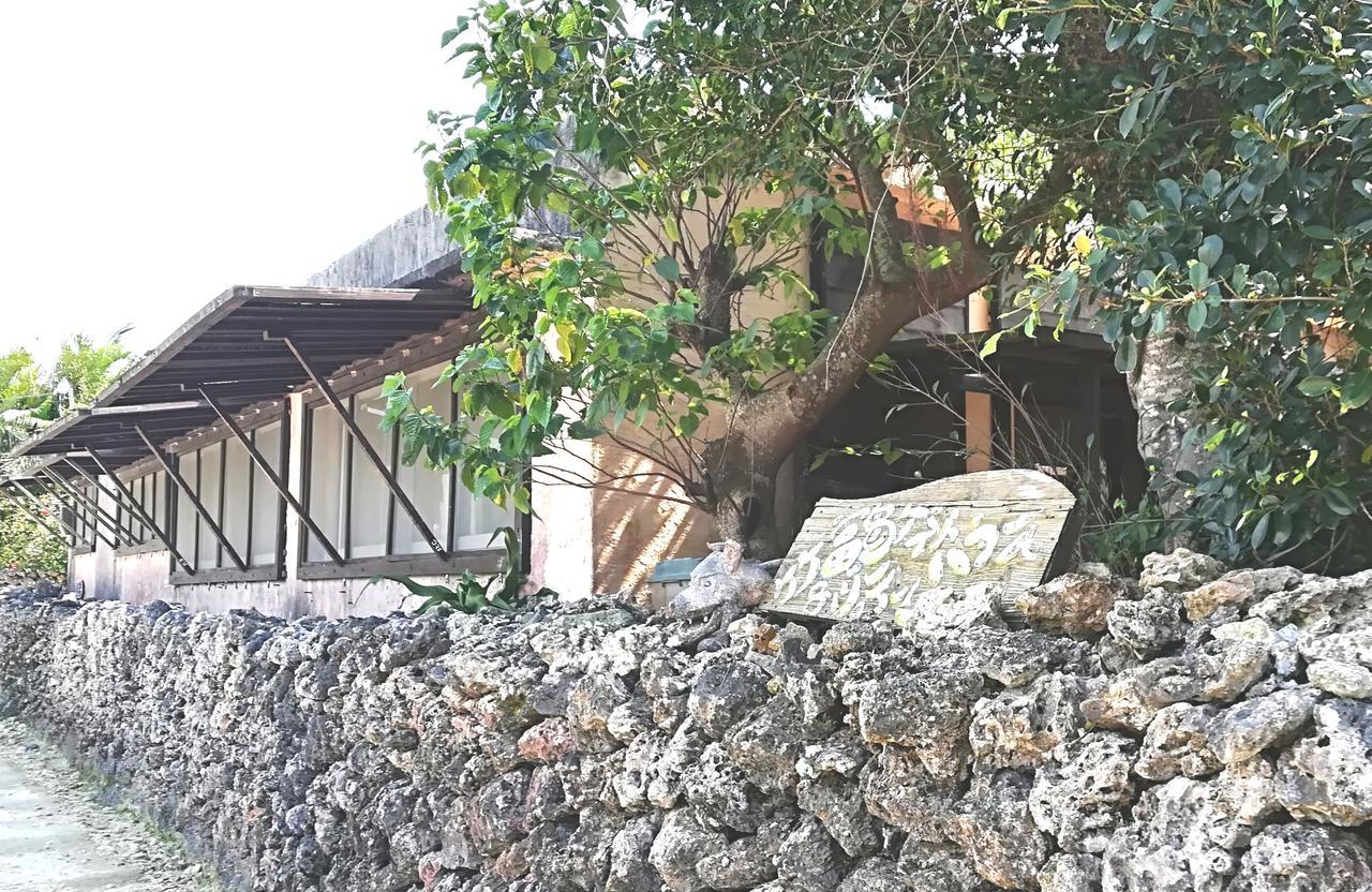 Taketomijima Guesthouse And Je Taime Екстериор снимка