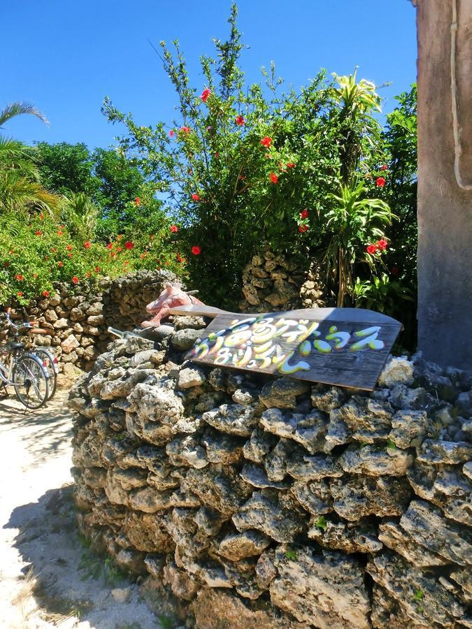 Taketomijima Guesthouse And Je Taime Екстериор снимка