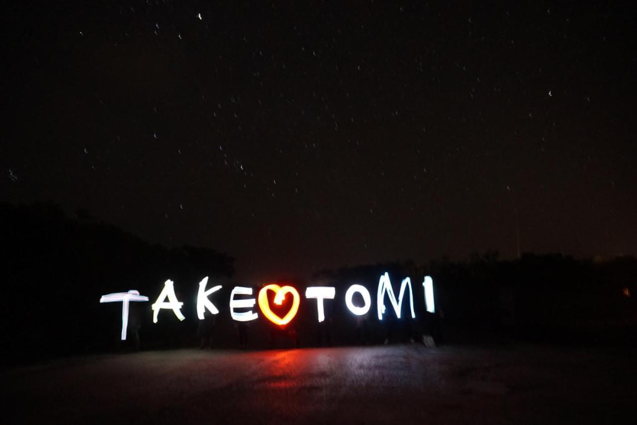 Taketomijima Guesthouse And Je Taime Екстериор снимка